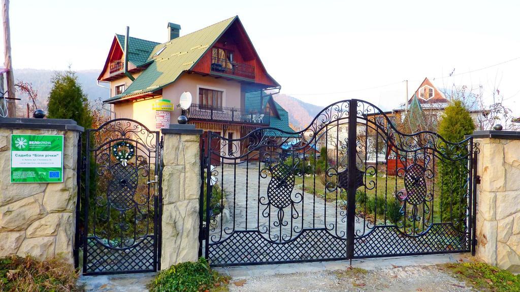 Sadyba Bilya Richky Yaremche Exterior photo